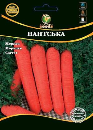 Морква Нантська 50 г. WoS