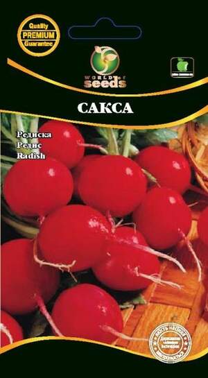 Насіння редиски Сакса 3г. WoS Насіння редиски Сакса 3г. WoS