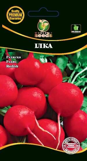 Насіння редиски Ілка 3г. WoS