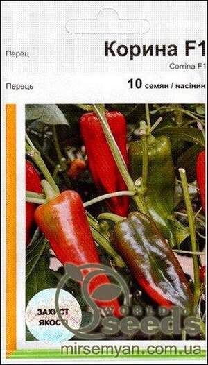 Перець «Корина» F1 10 насінин, А Рік Цван (Rijk Zwaan) Перець «Корина» F1 10 насінин, А Рік Цван (Rijk Zwaan)