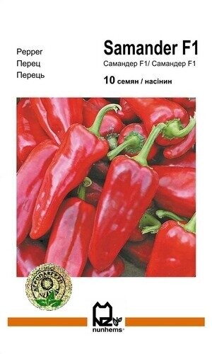 Перець Самандер F1 10 нас. (Nunhems) Перець Самандер F1 10 нас. (Nunhems)