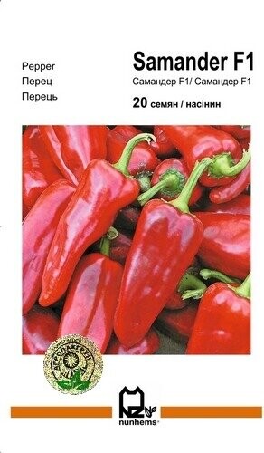 Перець Самандер F1 20 нас. (Nunhems) Перець Самандер F1 20 нас. (Nunhems)