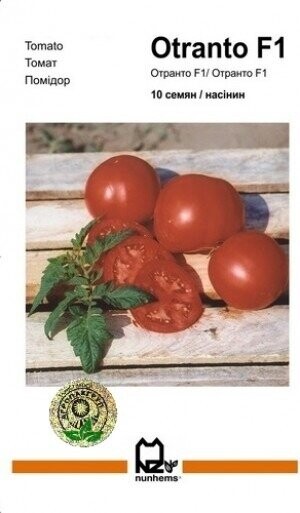 Томат «Отранто» F1 10 насінин, Нунемс (Nunhems)