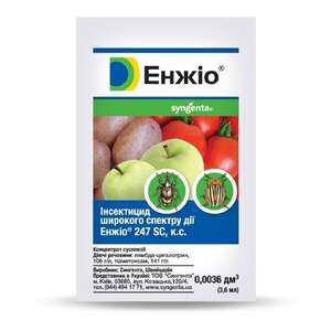 Інсектицид Енжіо 3,6 мл, Syngenta Інсектицид Енжіо 3,6 мл, Syngenta