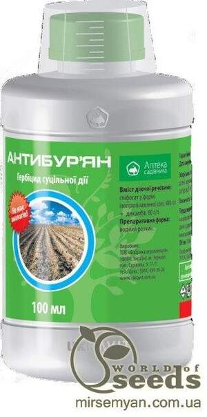 Гербіцид Антибурян 100 мл, Ukravit Гербіцид Антибурян 100 мл, Ukravit