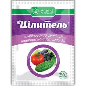 Фунгіцид Цілитель 50 г, UKRAVIT Фунгіцид Цілитель 50 г, UKRAVIT