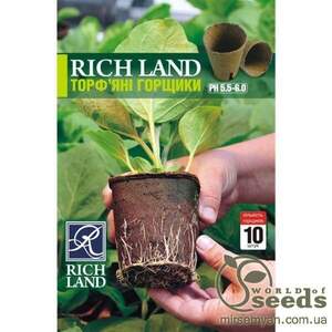 Торф'яний горщик Rich Land, 6x6 см, (круглий)