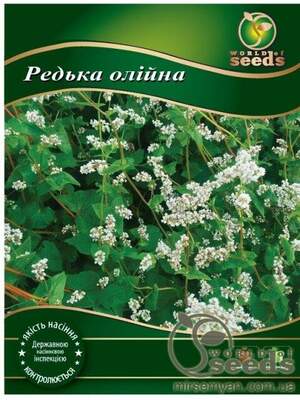 Насіння Редька олійна, 2 кг WoS Насіння Редька олійна, 2 кг WoS