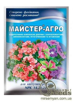 Комплексне мінеральне добриво для квітучих Мастер-Агро, 14-21-24, 25г Комплексне мінеральне добриво для квітучих Мастер-Агро, 14-21-24, 25г