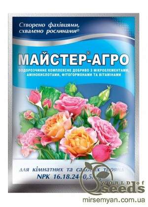 Комплексне мінеральне добриво для троянд, NPK 16.18.24+0,5MgO, Майстер-Агро, 25г Комплексне мінеральне добриво для троянд, NPK 16.18.24+0,5MgO, Майстер-Агро, 25г