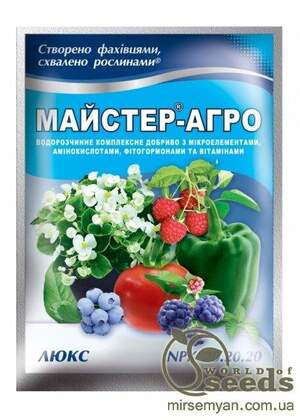 Комплексне мінеральне добриво Мастер-Агро, Люкс, 20-20-20, 100 г Комплексне мінеральне добриво Мастер-Агро, Люкс, 20-20-20, 100 г