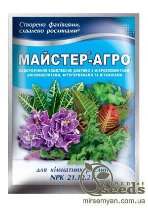 Комплексне мінеральне добриво для кімнатних рослин Мастер-Агро, 21-12-21, 25г Комплексне мінеральне добриво для кімнатних рослин Мастер-Агро, 21-12-21, 25г