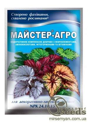 Комплексне мінеральне добриво для декоративно-листяних Мастер-Агро, 24-10-15, 25г Комплексне мінеральне добриво для декоративно-листяних Мастер-Агро, 24-10-15, 25г