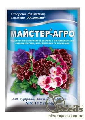 Комплексне мінеральне добриво для сульфіній, петуній, пеларгоній Майстер-Агро, 15-9-21+Mg 25г Комплексне мінеральне добриво для сульфіній, петуній, пеларгоній Майстер-Агро, 15-9-21+Mg 25г