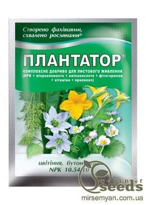 Плантатор NPK 10-54-10 Плантатор NPK 10-54-10