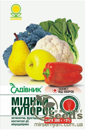 Мідний купорос, 300 г