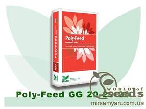 Добриво Haifa Poly-Feed 20-20-20+ME, 25 кг