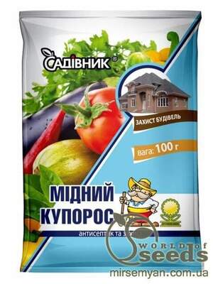 Мідний купорос, 100 г