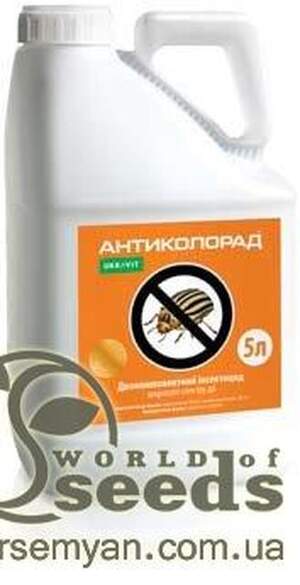 Інсектицид 