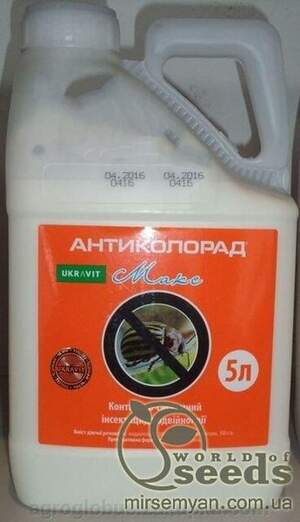 Інсектицид 