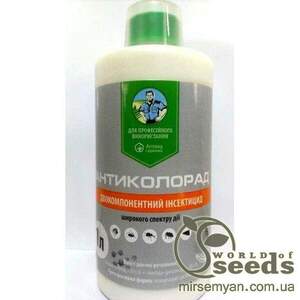 Інсектицид 