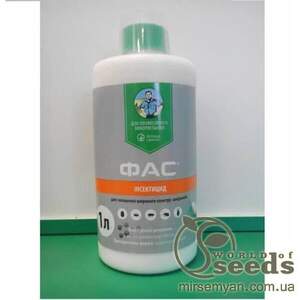 Інсектицид 