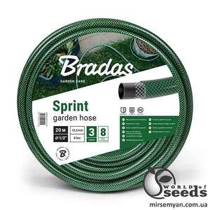 Шланг для поливу SPRINT 5/8 Шланг для поливу SPRINT 5/8