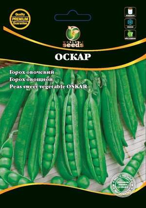 Горох овочевий Горох овочевий