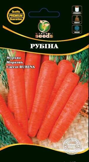 Насіння Моркви Рубіна 2 г. WoS Насіння Моркви Рубіна 2 г. WoS