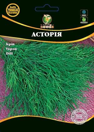 Кріп Асторі Кріп Асторі
