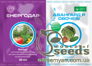 Фунгіцид Енергодар+ Авангард Овочеві 60 мл. UKRAVIT Фунгіцид Енергодар+ Авангард Овочеві 60 мл. UKRAVIT