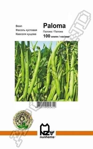 Квасоля Палома - 100 насінин А (Nunhems) Квасоля Палома - 100 насінин А (Nunhems)