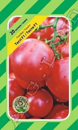Томат Тести F1 - 20 насінин А (Bejo Zaden)