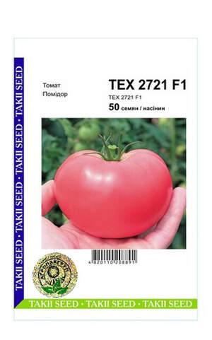 Томат Тех 2721 F1 - 50 насінин А (Takii)