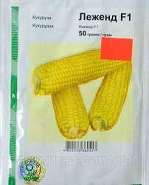 Кукурудза цукрова Леженд F1 – 50 гр. (Clause)