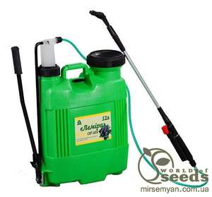 Обприскувач Обприскувач