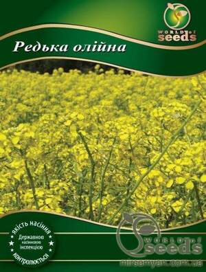 Насіння Редька олійна, 25 кг Насіння Редька олійна, 25 кг
