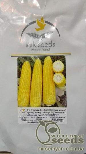 Кукурудза Добриня F1 2500 нас. (Lark Seeds) Кукурудза Добриня F1 2500 нас. (Lark Seeds)