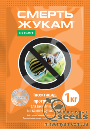 Інсектицид Смерть Жукам 1 кг. UKRAVIT