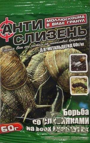 Антислизень 60г /180шт СС