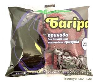 Родентицид Багіра (парафіновий брикет) 100г Ukravit Родентицид Багіра (парафіновий брикет) 100г Ukravit