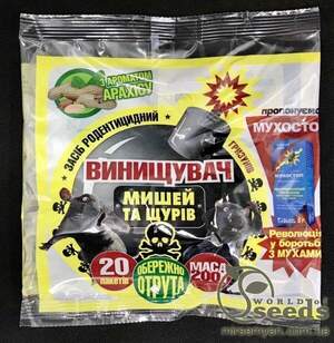 Винищувач гризунів (тестова принада) 200 г Henco Винищувач гризунів (тестова принада) 200 г Henco