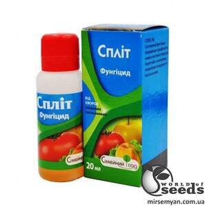Фунгіцид Спліт 20 мл СС