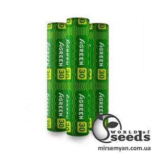 Агроволокно 30 г/m² шир.3,2м*50м (Agreen)