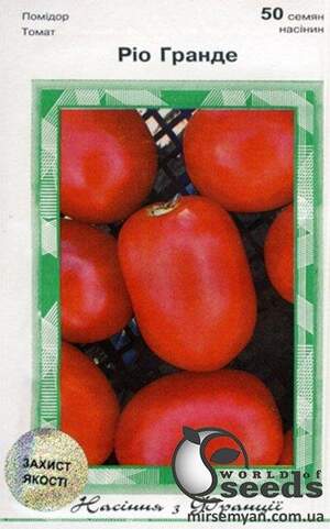 Томат Ріо Гранде F1 50 семена А