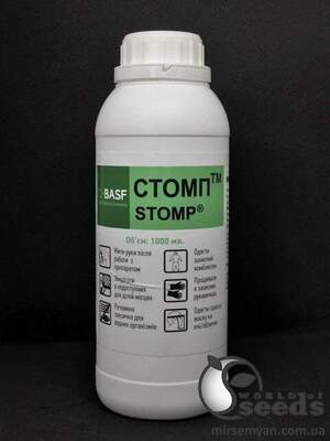 Гербіцид Стомп, 1 л, (BASF)