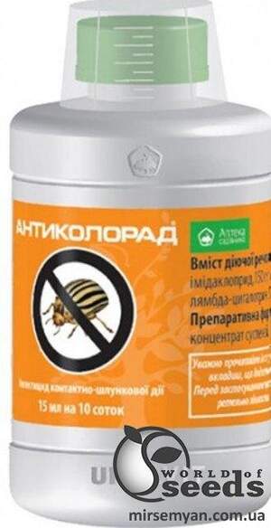 Інсектицид Антиколорад 10 мл. UKRAVIT