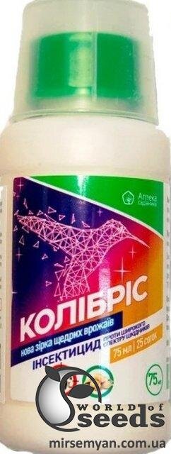 Інсектицид Колібріс 75 мл.  Ukravit