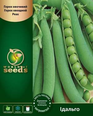 Горох Ідальго 25 кг. (Syngenta) WoS