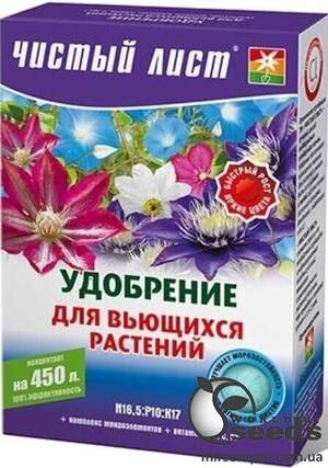 Добриво Чистий лист для вючих рослин 300 г. (Kvitofor)